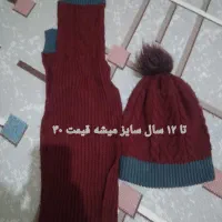 کاپشن و مانتو و شومیز|لباس|قوچان, |دیوار