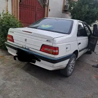 ماشین
