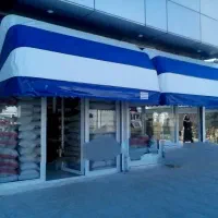 سطل،(سایبان)پرده مناسب مغازه،استند