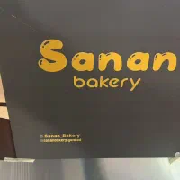 فروشنده خانم