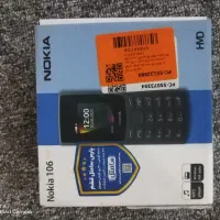 نوکیا 106 2023 سبز