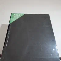 بوم مخمل مشکلی