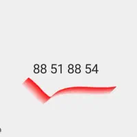 شماره رند بیلبوردی منطقه عباس آباد