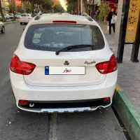 کوییک ۱۴۰۳ جی ایکس ال gxl