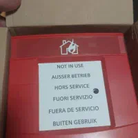 سیستم اعلان حریق قسطی نصب فوری و کپسول آتش نشانی|خدمات پیشه و مهارت|بندرعباس, |دیوار