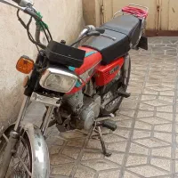 موتور تلاش درجه یک