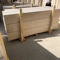 سنگ ساختمانی گوهره و هرسین