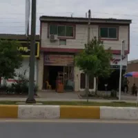 فروش ملک تجاری ، مسکونی