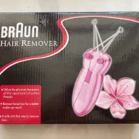 بندانداز برقی براوون اصل