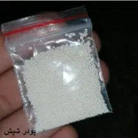 پودرشپش