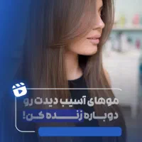 طراحی گرافیکی اینستگرام|خدمات رایانه‌ای و موبایل|اصفهان, خواجو|دیوار
