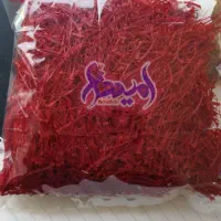 خشک کن زعفران ممتاز مدل P404ws|ماشین‌آلات صنعتی|مشهد, کشاورز|دیوار