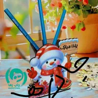 استندعکس یلدا.جامدادی.لیوان.هدیه و تاج یلدا