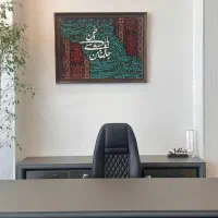 نیروی خدماتی