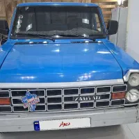 نیسان زامیادتک سوز