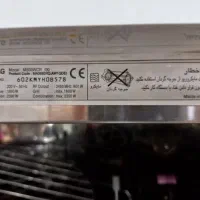 سولاردام الجی ۳۸ لیتر|اجاق گاز و لوازم برقی پختوپز|اسلامشهر, شهرک مهدیه|دیوار