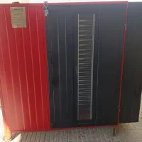 دستگاه میوه خشک کن زامنس 150 کیلویی