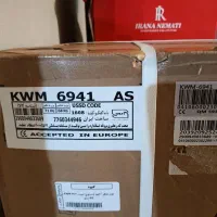 لباس شویی 9کیلویی کنوود آخرین مدل سیلور اکبندپلمپ