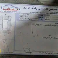 سوناتا ۲۰۰۷ ۶سیلندر|خودرو سواری و وانت|تهران, ترمینال جنوب|دیوار