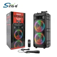 اسپیکر شارژی Zqs 8211|پخشکننده همراه|مشهد, پنجتن|دیوار