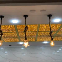 اجرای کناف