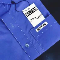 شاگرد خیاطی لباس بلوچی مردانه