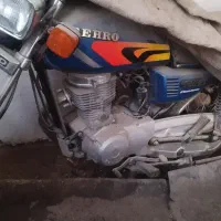 موتور سیکلت بهرو