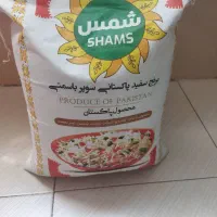 برنج پاکستانی شمس و همسایه ۱۰ کیلویی