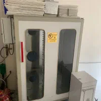 دستگاه میوه خشک کن برقی