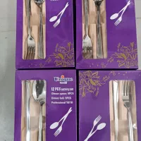 لوازم ظروف روحی خانگی  چکی