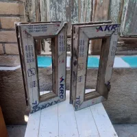 دلیر ستونی|ابزارآلات|اصفهان, رکن الدوله غربی|دیوار