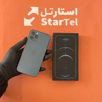آیفون 12 پرو اقساط بازنشستگان تامین اجتماعی وچک|موبایل|کرج, عظیمیه|دیوار