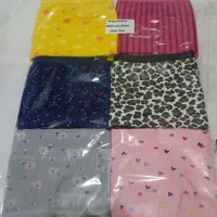 لباس زیر|لباس|اسلام‌شهر, مظفریه|دیوار