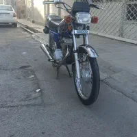 رایکا۹۴ مزایده