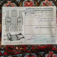 Sdمدل ۹۳|خودرو سواری و وانت|سنندج, |دیوار