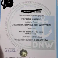 مدرک سرتیفیکیت/بین المللی/فنی حرفه ایی معتبر|خدمات آموزشی|تهران, فلسطین (میدان انقلاب)|دیوار