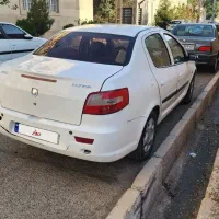رانا 93