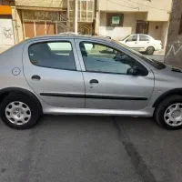 اس دی تیو فائو آریان