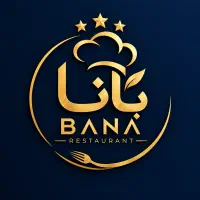 فرصت همکاری دررستوران بانا