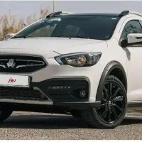 فروش حواله آریا