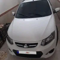 کوییک معمولی