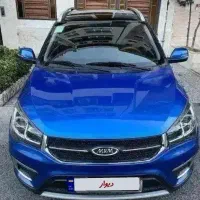 ام وی ام X22 مدل 96 فابریک و خانگی