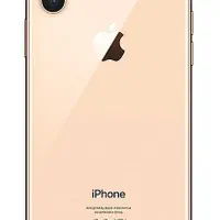 xs 256