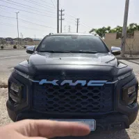 جک kmc کی ام سی t9