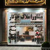 اجاره بنگاه