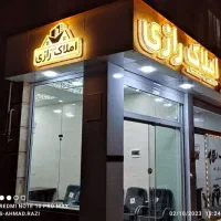 مغازه دوبر ۱۶ متر|فروش مغازه و غرفه|رشت, شالکو|دیوار
