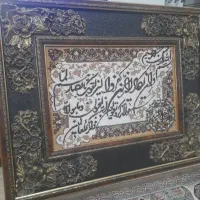 تابلو وان یکاد|تابلو، نقاشی، عکس|تهران, شادآباد|دیوار