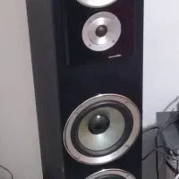 باند ایستاده مارسال