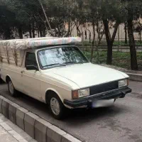 وانت بار  کم کارکرد بشرط