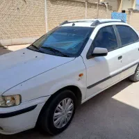 سمند